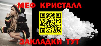 ALPHA-PVP Лесосибирск