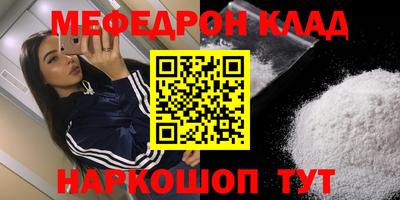 ГАЛЛЮЦИНОГЕННЫЕ ГРИБЫ Ликино-Дулёво