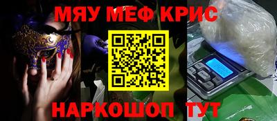 ГАЛЛЮЦИНОГЕННЫЕ ГРИБЫ Ликино-Дулёво