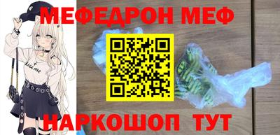ГАЛЛЮЦИНОГЕННЫЕ ГРИБЫ Ликино-Дулёво