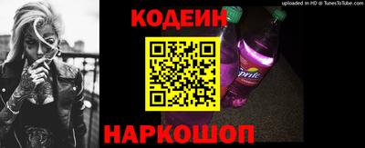 ALPHA-PVP Лесосибирск