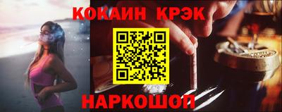 дистиллят марихуана Ливны