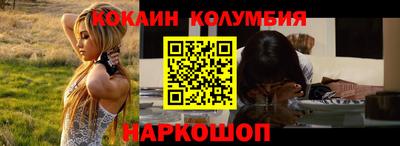 ГАЛЛЮЦИНОГЕННЫЕ ГРИБЫ Ликино-Дулёво