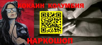 ГАЛЛЮЦИНОГЕННЫЕ ГРИБЫ Ликино-Дулёво