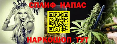 ALPHA-PVP Лесосибирск