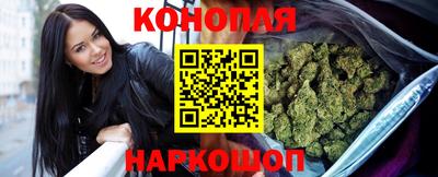 ALPHA-PVP Лесосибирск