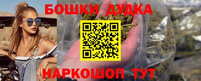 ГАЛЛЮЦИНОГЕННЫЕ ГРИБЫ Ликино-Дулёво