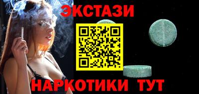 ГАЛЛЮЦИНОГЕННЫЕ ГРИБЫ Ликино-Дулёво