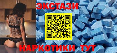 дистиллят марихуана Ливны