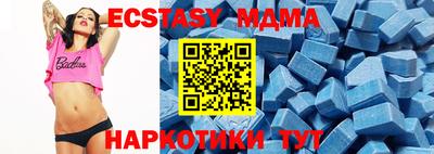 ALPHA-PVP Лесосибирск