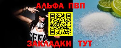 ГАЛЛЮЦИНОГЕННЫЕ ГРИБЫ Ликино-Дулёво