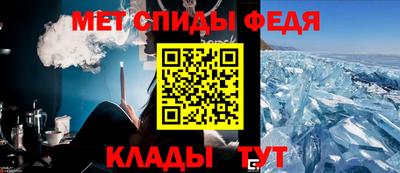дистиллят марихуана Ливны