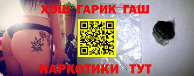 ALPHA-PVP Лесосибирск