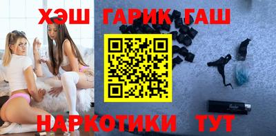 дистиллят марихуана Ливны