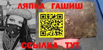 ГАЛЛЮЦИНОГЕННЫЕ ГРИБЫ Ликино-Дулёво