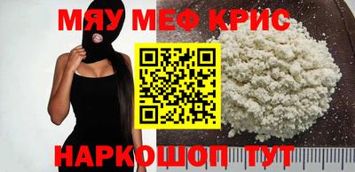 дистиллят марихуана Ливны