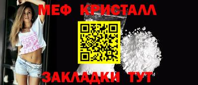 ALPHA-PVP Лесосибирск