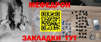 дистиллят марихуана Ливны