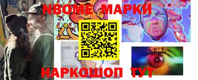 ГАЛЛЮЦИНОГЕННЫЕ ГРИБЫ Ликино-Дулёво