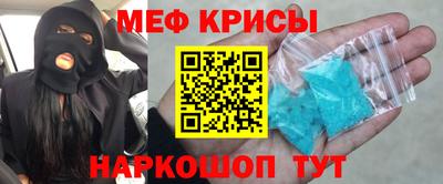 ГАЛЛЮЦИНОГЕННЫЕ ГРИБЫ Ликино-Дулёво