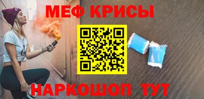 дистиллят марихуана Ливны